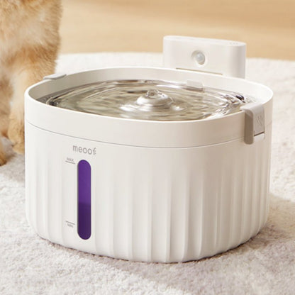 Wireless Smart Ceramic Pet Water Fountain — 2L, Motion Sensor
