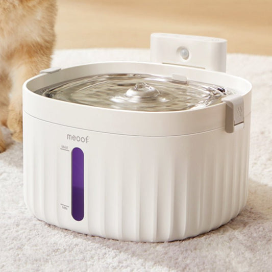 Wireless Smart Ceramic Pet Water Fountain — 2L, Motion Sensor